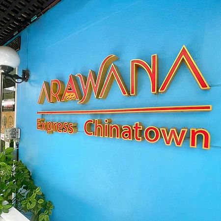 Arawana Express Chinatown Hotell Bangkok Exteriör bild